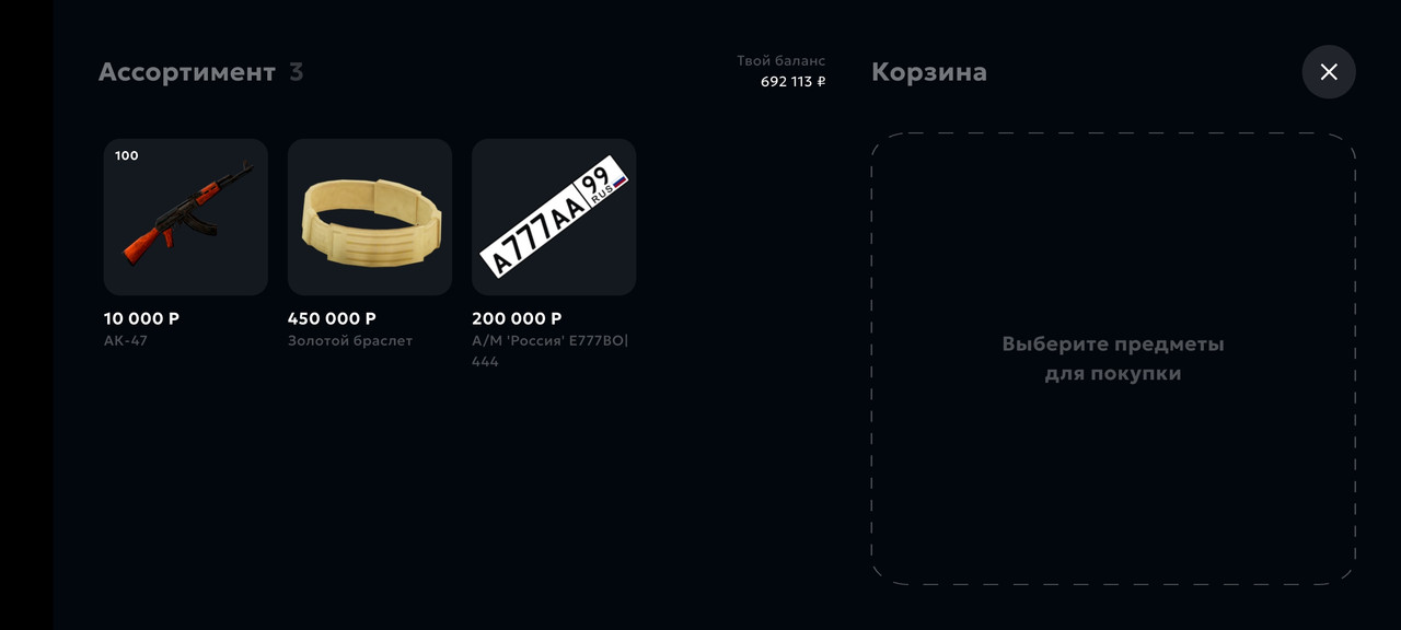 Screenshot_2025-07-28-13-54-44-061_com.jekmant.matrplauncher