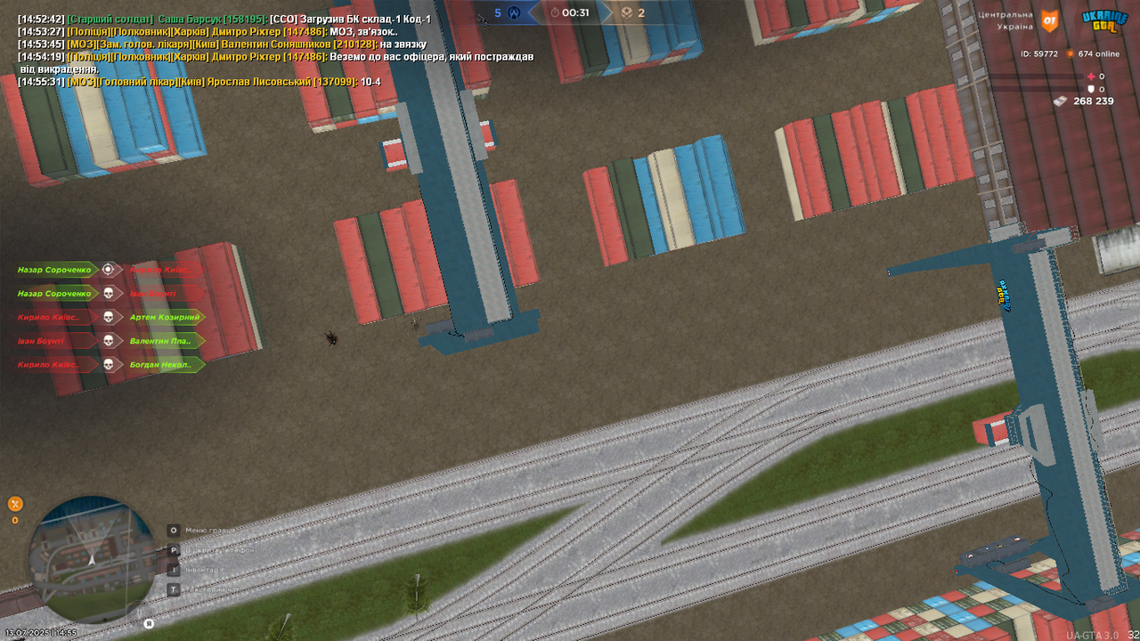 mta-screen_2025-07-13_14-55-42