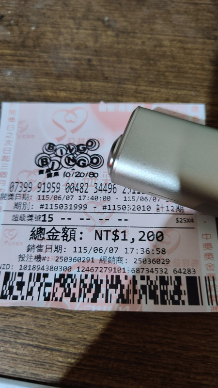 1780829176554