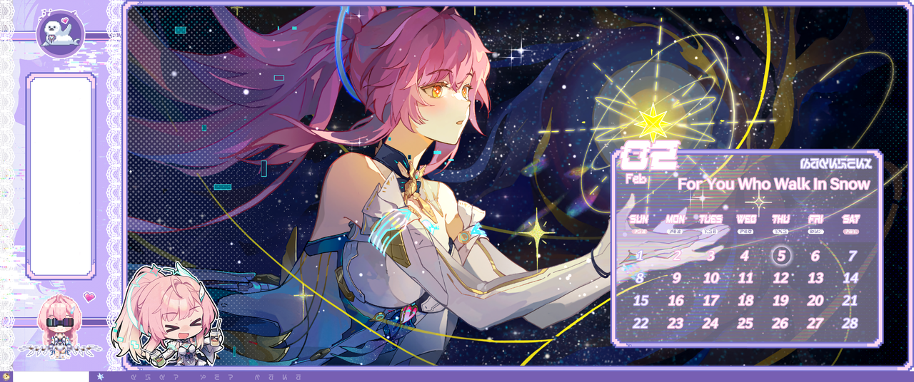 Feb Wall Taskbar Spoil7