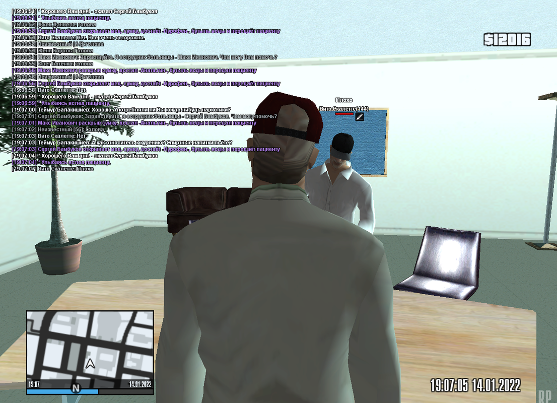 Screenshot_3