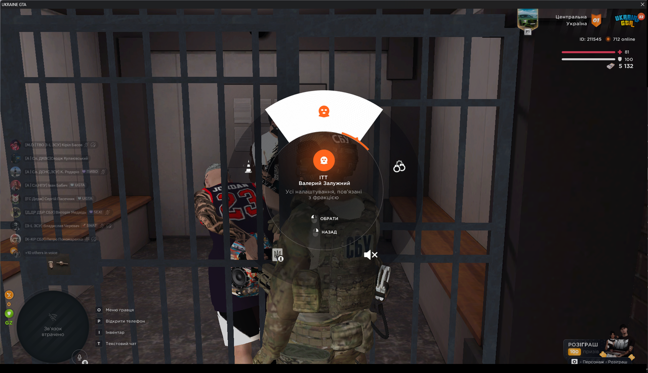 gta_sa_LQDBZTJlAv