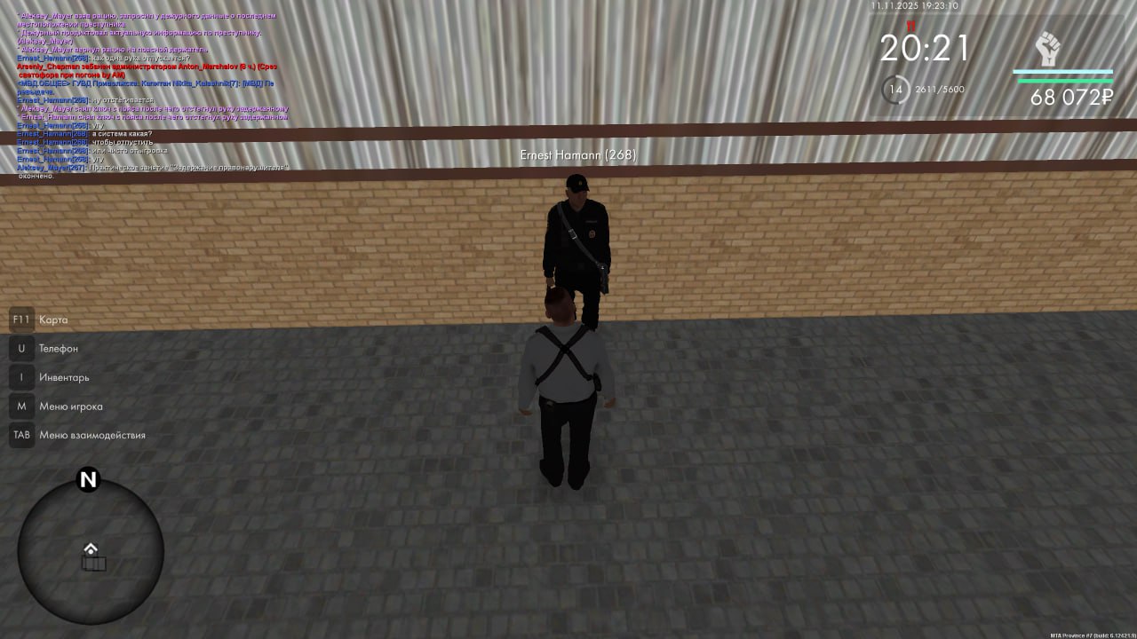 IMG 20251116 172155 261