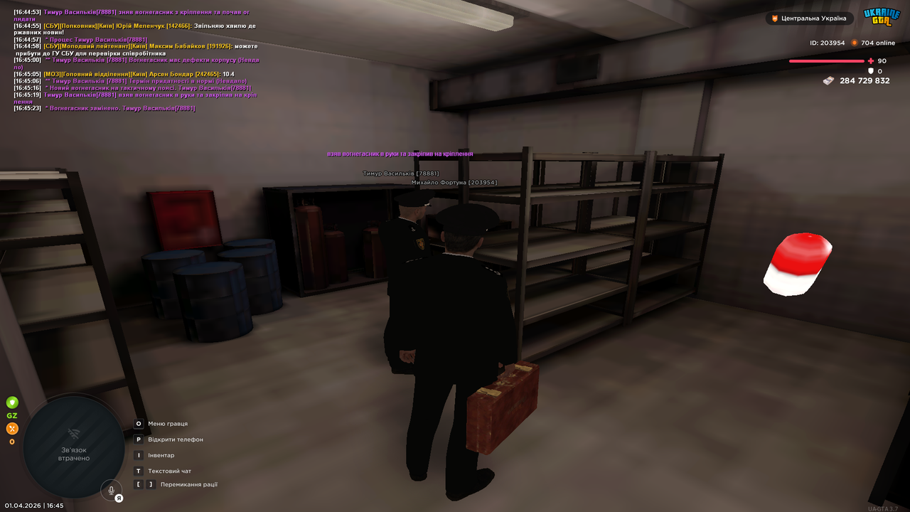 Grand Theft Auto San Andreas Screenshot 2026 04 01 16 45 24 35