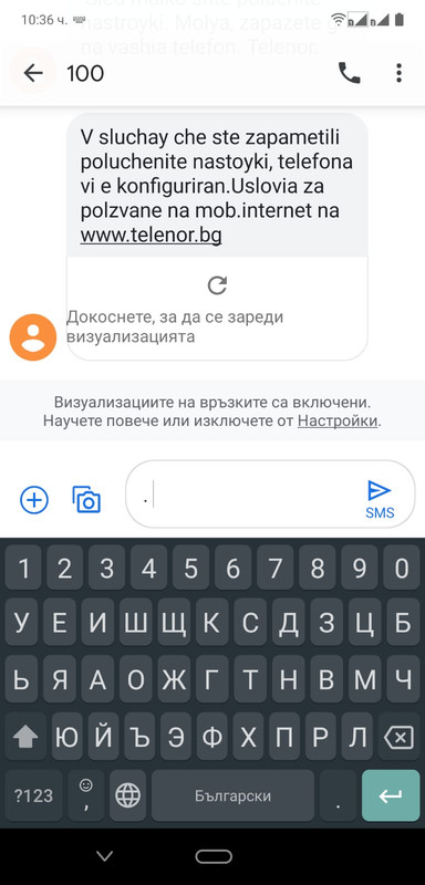 [Изображение: Lg4.jpg]