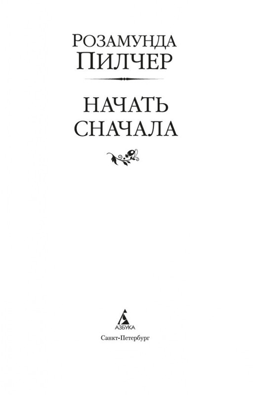 1-page-0003