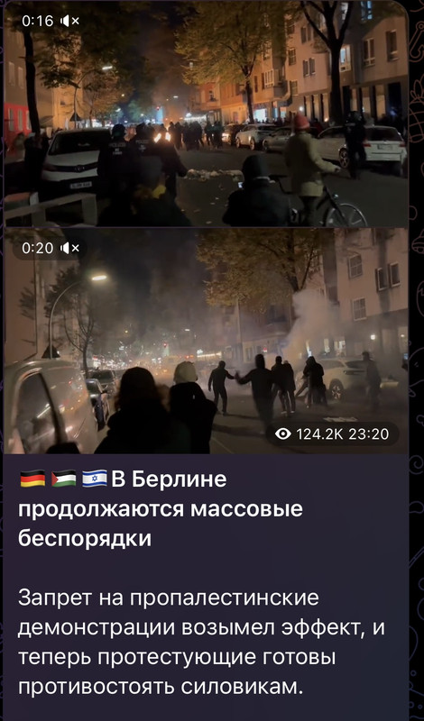 IMG 4716 — Postimages