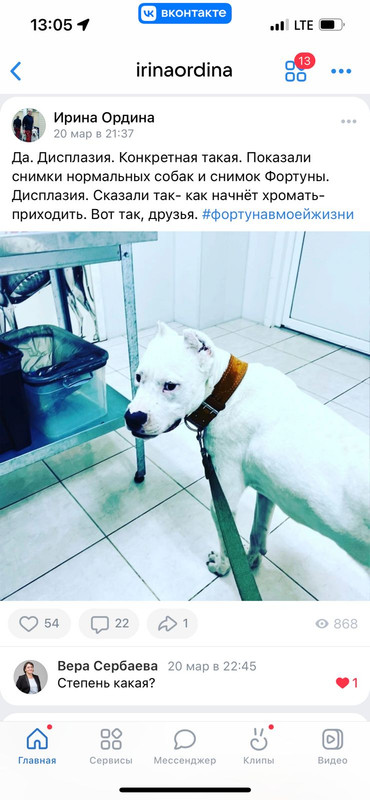 1E2600DE-C0D3-4471-B9AB-FCE00DDEB9E5