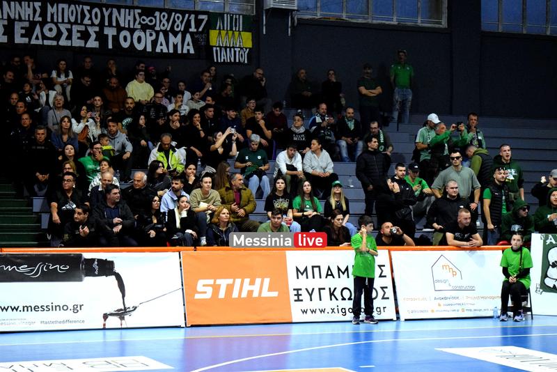 volley-DSC-0032