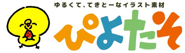 piyotaso