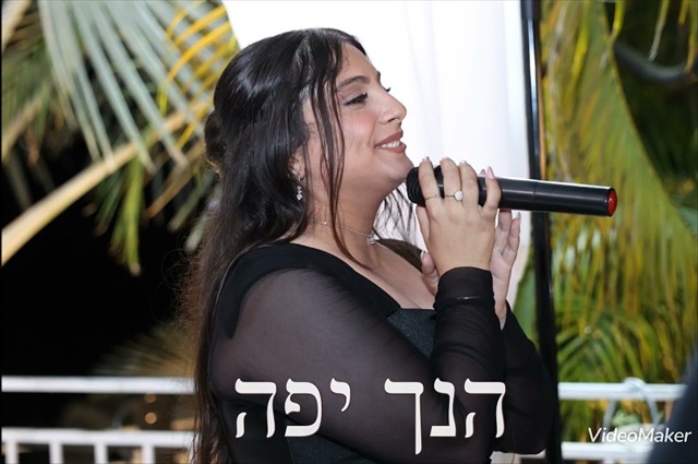 תמונה