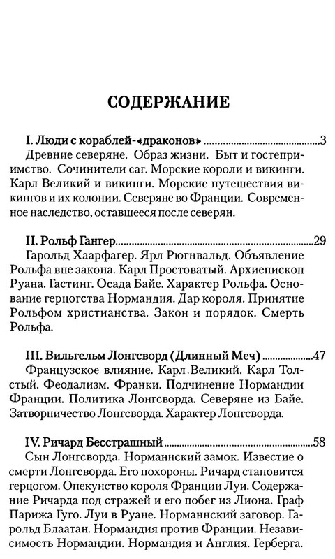 p0031