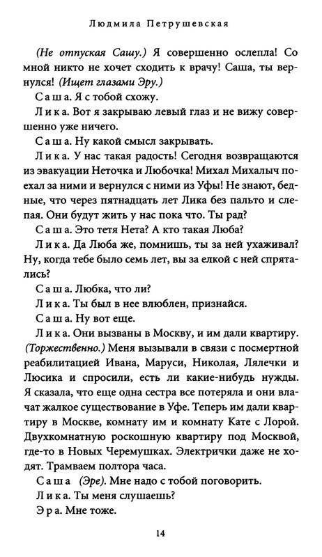 p0015
