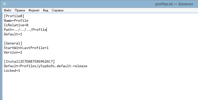 Снимок экрана (173)