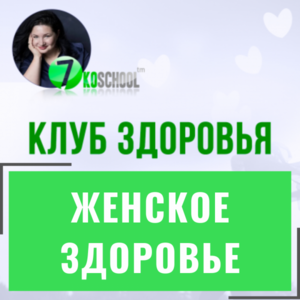 semkoschool-g1689182534-1.png semkoschool-g1689182534-1.png