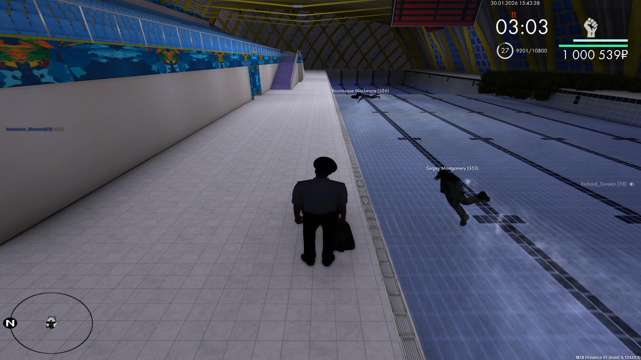 Grand Theft Auto San Andreas Screenshot 2026 01 30 16 43 29 34