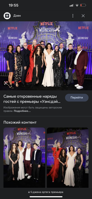 4A1E28A0-FC6E-4F8B-AE24-710CBB4B5AE1