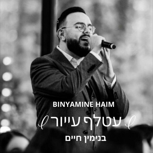 תמונה