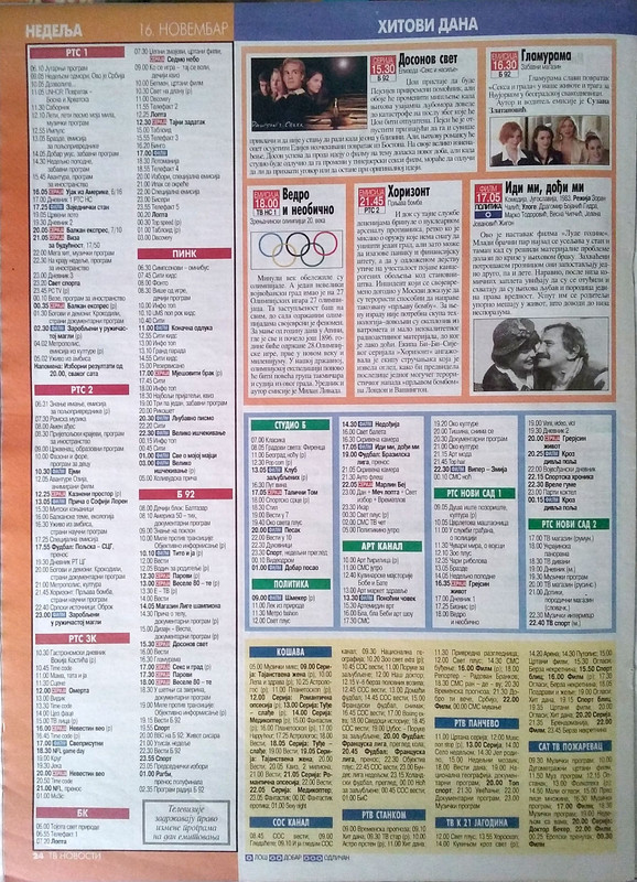 NUd46LPTQRyQ57RJWY4bTRTB[1]