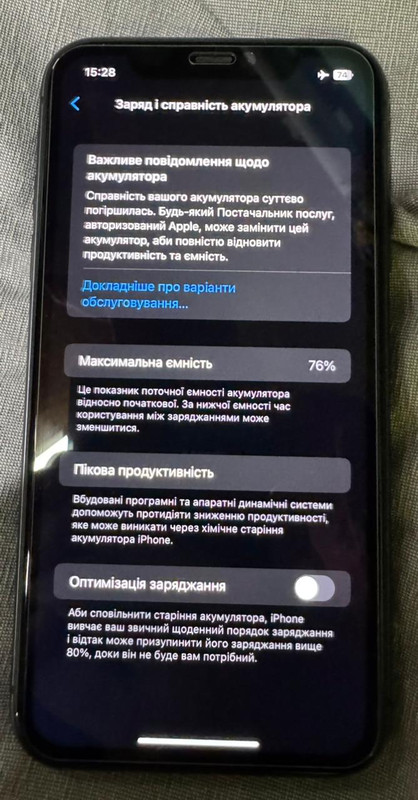 Whats App Image 2026 02 25 at 16 56 59 (4)