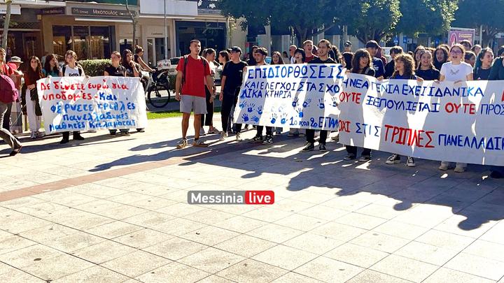 DIAMARTYRIA-IMG-7327