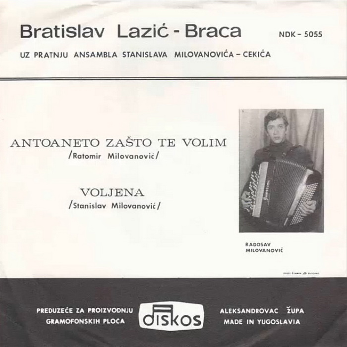Bratislav Braca Lazic 1971 z