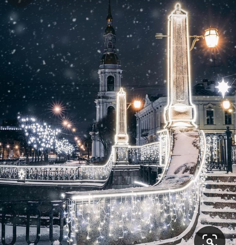 Screenshot_20231205_210916_Pinterest