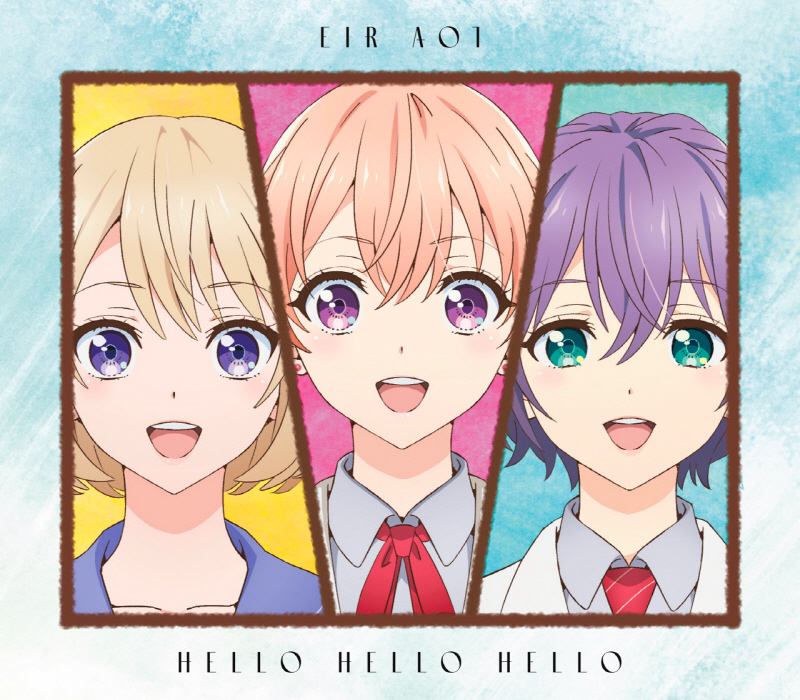 [2022.08.17] TVアニメ「カッコウの許嫁」ED2テーマ「HELLO HELLO HELLO」／藍井エイル [FLAC+BK]插图icecomic动漫-云之彼端,约定的地方(´･ᴗ･`)