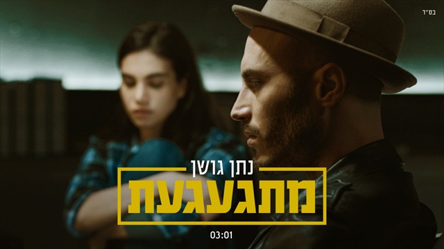 תמונה
