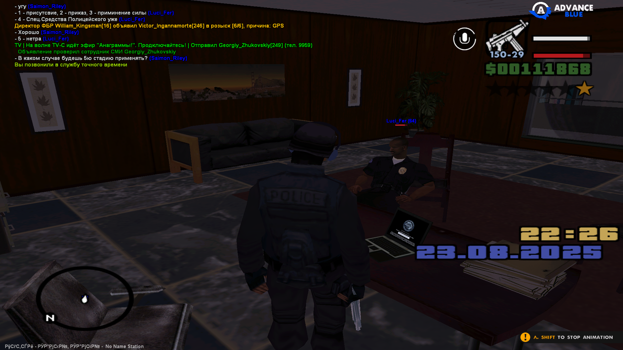 фывапролджэшльнриеаувч (5)