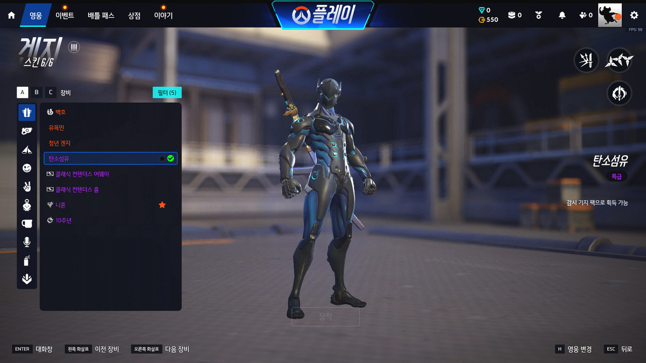 Screen Shot 26 07 06 22 13 16 000