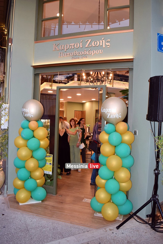 karpoi-DSC-0230