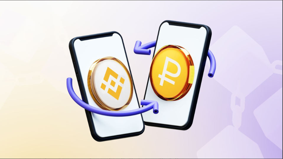 card image Гайд по выводу BNB-токена: ТОП-7 способов обмена криптомонеты на RUB