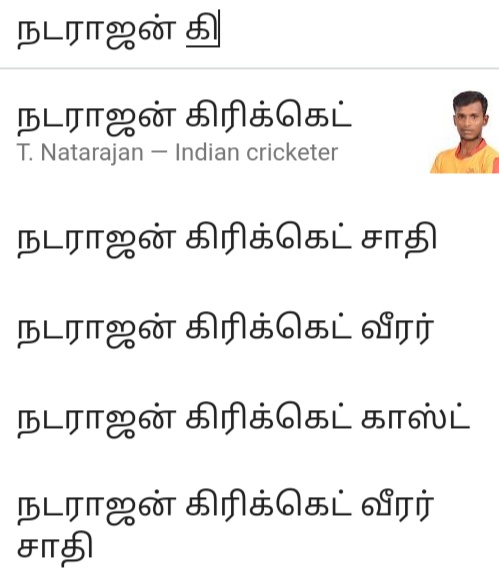 Screenshot-2020-12-04-10-29-27-282-com-a