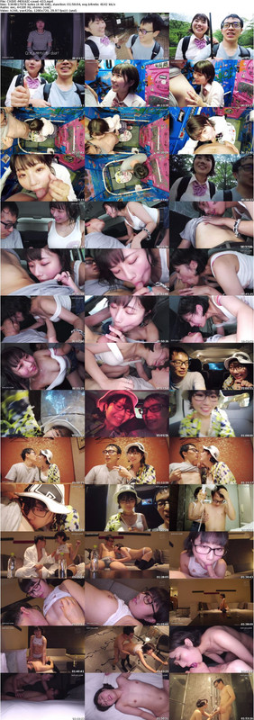 CHIVE-MOSAIC-cawd-433_s