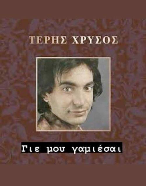 Εικόνα