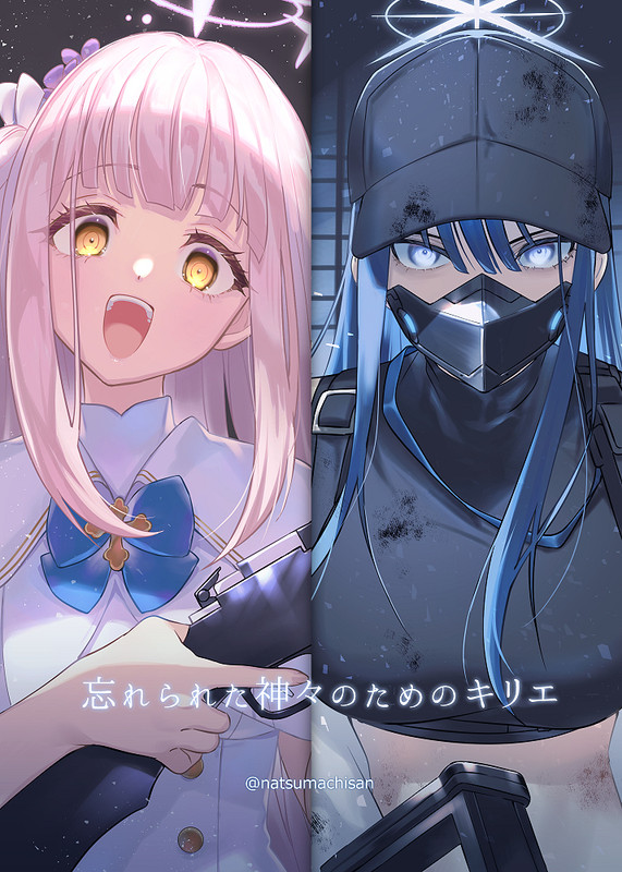 101052689_p0_master1200