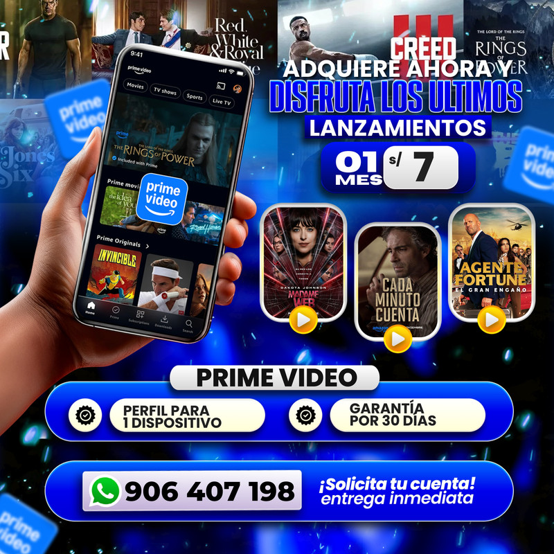 Prime Video [ Perfil ]