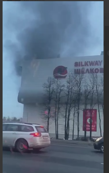 Подмосковье пылает торговый центр «Шелковый путь»