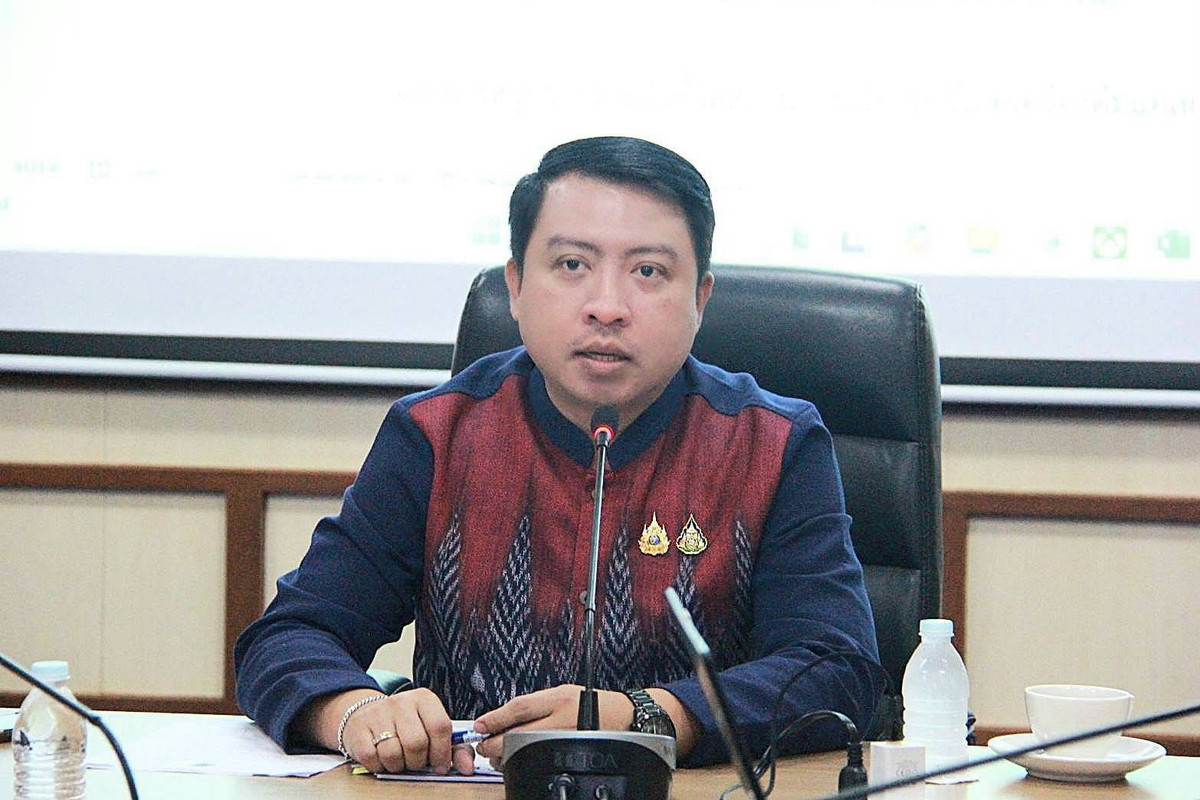 นายบุณยภู