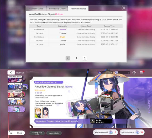 Screenshot 2025 12 17 163352