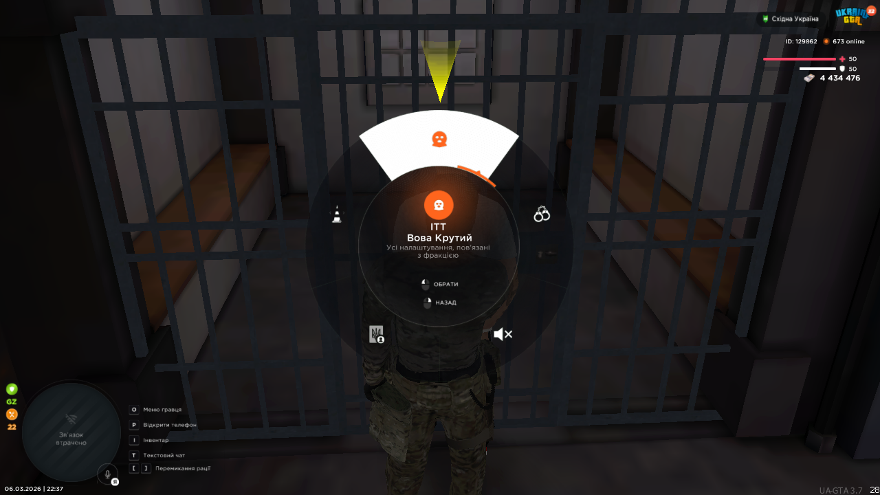 UKRAINE GTA 06 03 2026 22 37 19