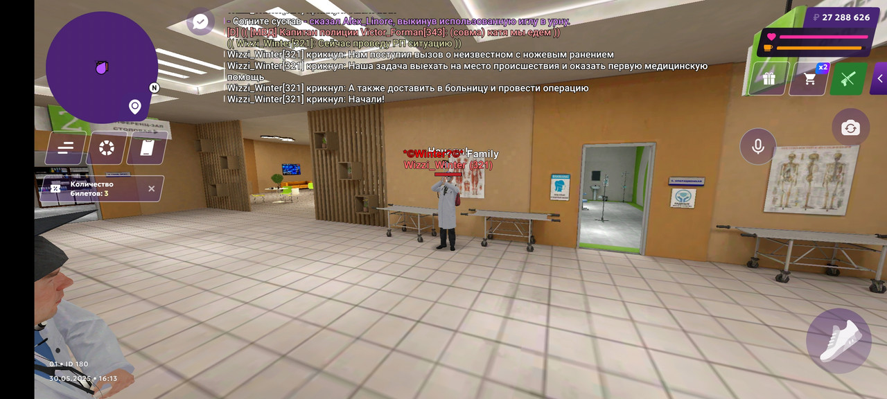 Screenshot_2025-05-30-19-13-39-853_com.matreshkarp.game