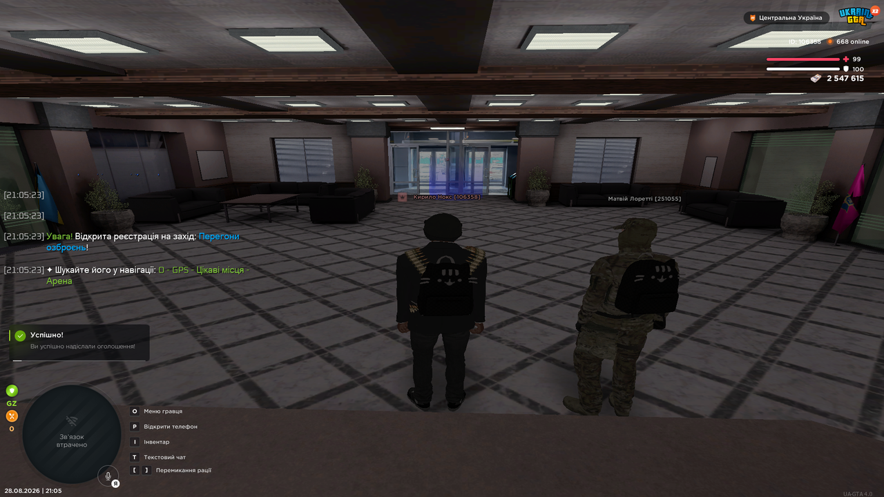 UKRAINE GTA 28 08 2026 21 05 24