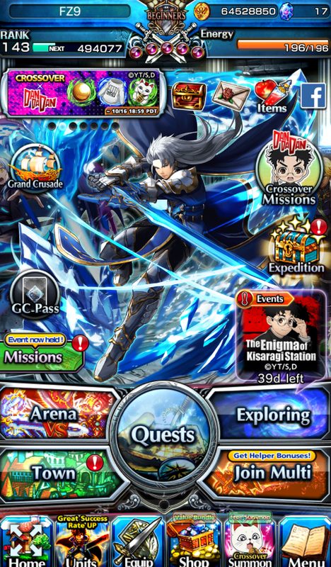 Screenshot 2025-09-07 104250