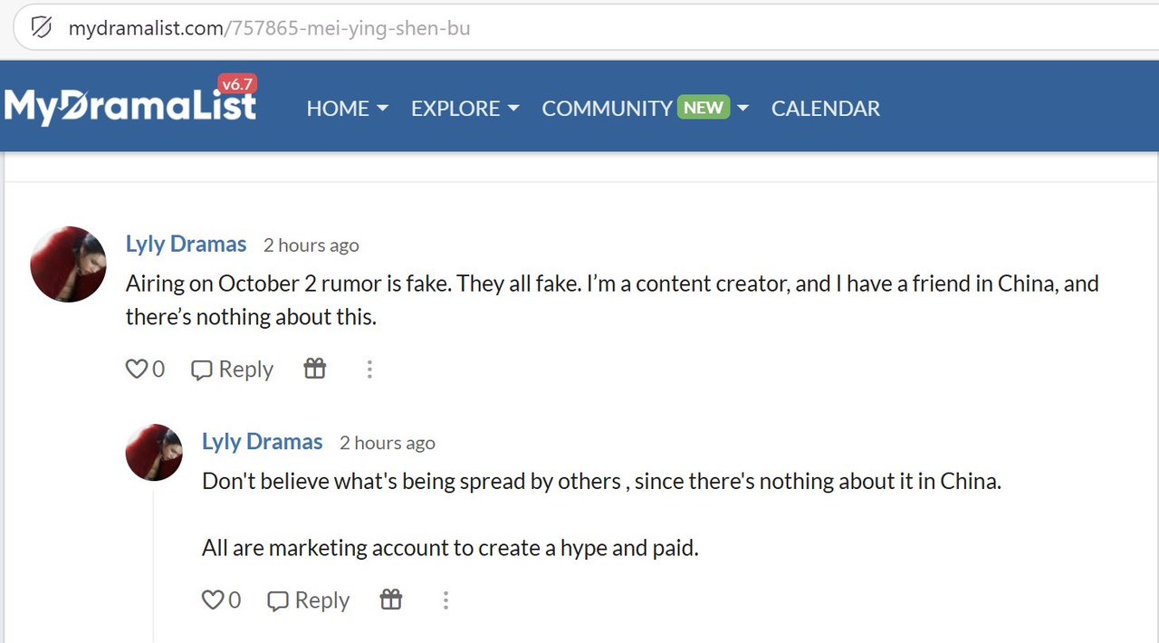 Spam Comment5