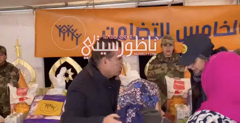 Screenshot-20260101-180035-Lite