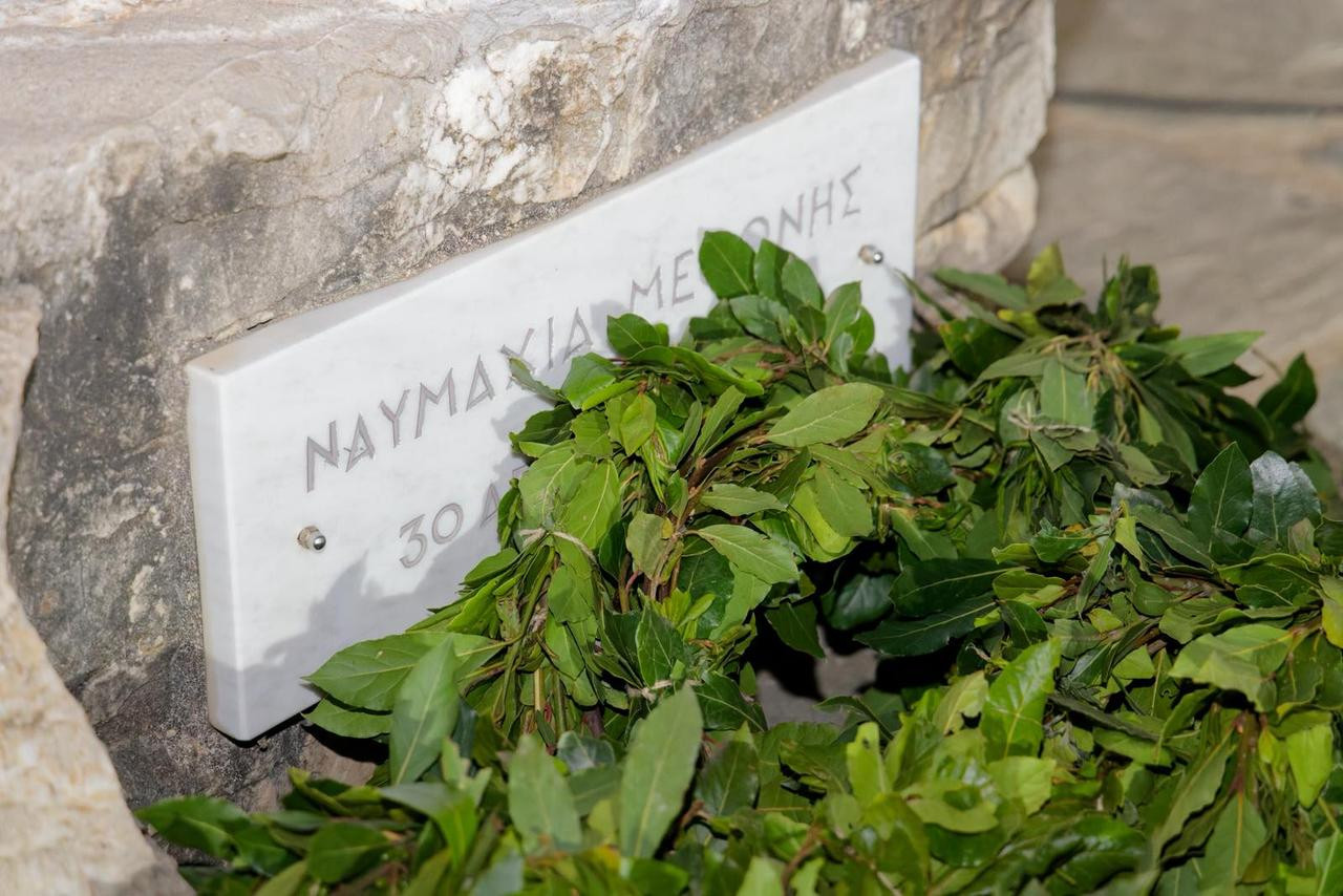 Methoni-Navmaxia46