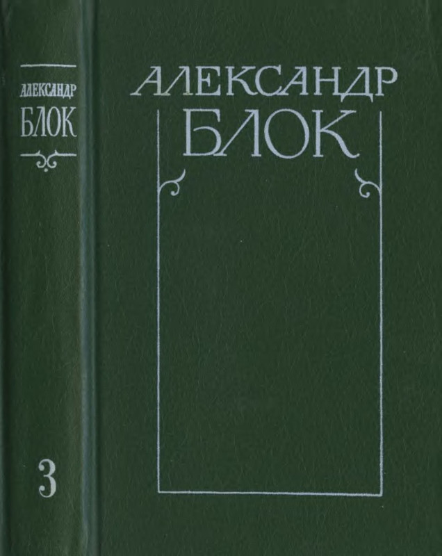 p0001