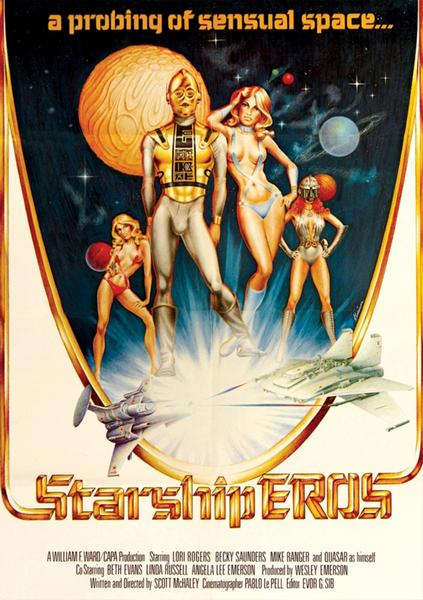 Starship Eros (1980)
